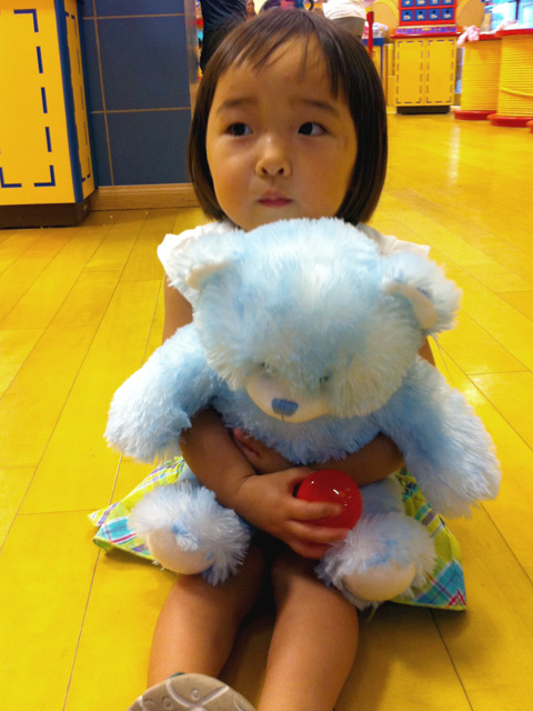 First Picture of Kuma-Chan (Blue)