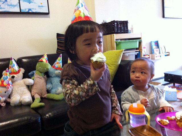Happy Birthday Kiki!