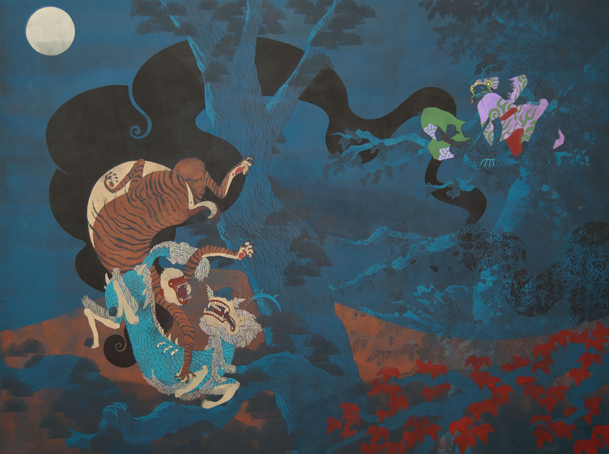 Foul Wind Under Auspicious Moon