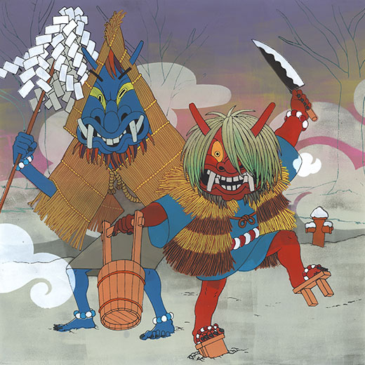 Ge for Namahage