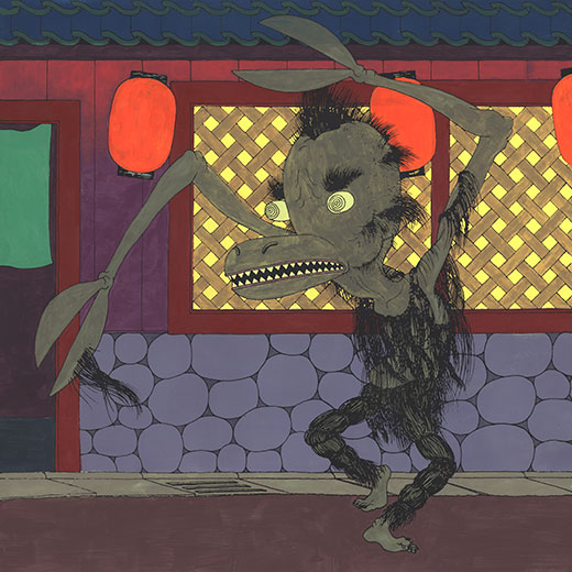 Ku for Kuro-Kamikiri
