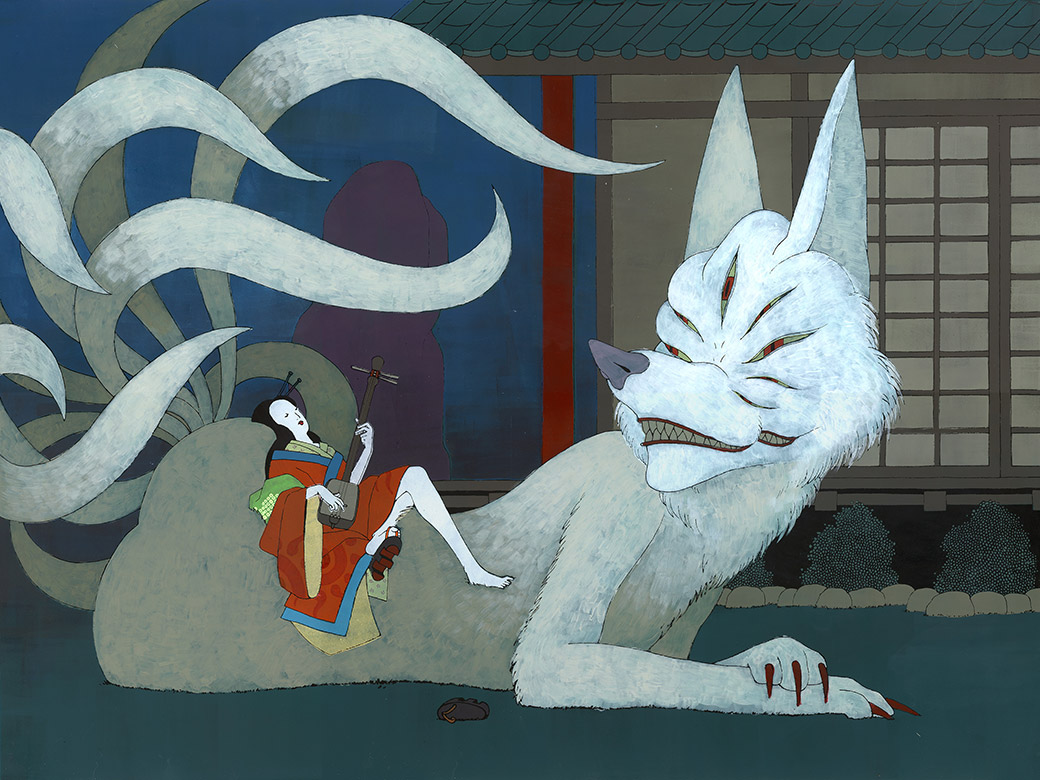 Kyu for Kyūbi no Kitsune