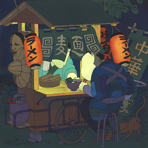 No for Noppera-Bō