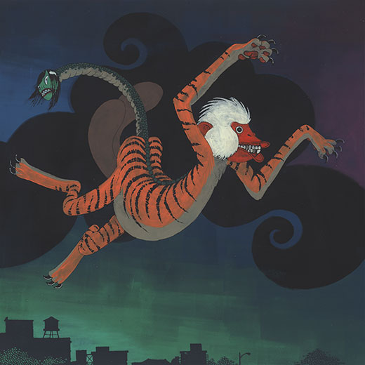 Nu for Nue