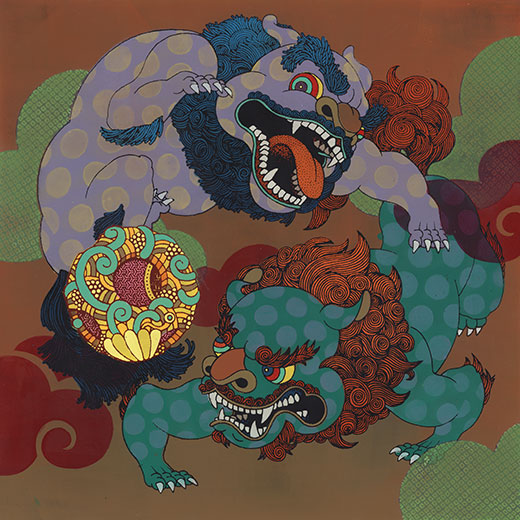 Shi for Shishi