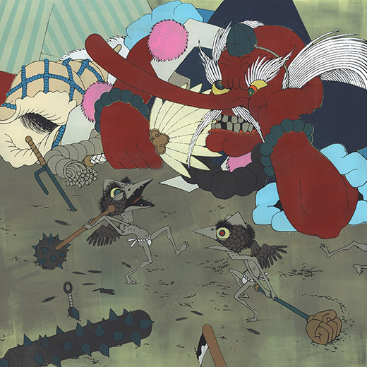 Te for Tengu