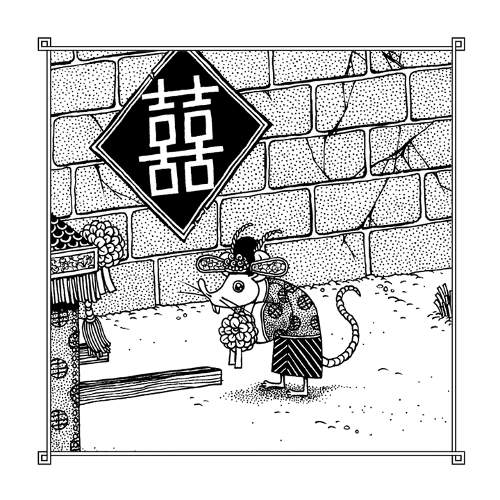The Numbers of the Beasts, Vol. 2: Beasts of the East by Shawn Cheng