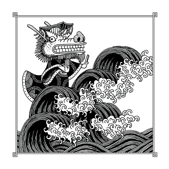 The Numbers of the Beasts, Vol. 2: Beasts of the East by Shawn Cheng