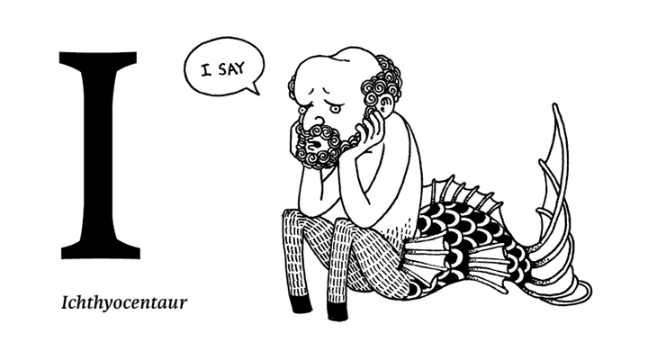 Lamentations of Ridiculous Creatures by Shawn Cheng