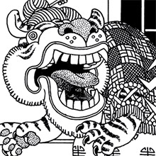 The Numbers of the Beasts, Vol. 2: Beasts of the East